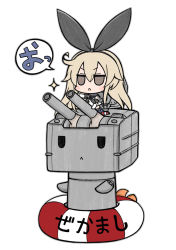 Rule 34 | 10s, 1girl, :&lt;, anchor, blonde hair, blush stickers, brown eyes, chibi, elbow gloves, gloves, hair ornament, hair ribbon, innertube, kantai collection, long hair, machinery, mini person, minigirl, nejikirio, open mouth, personification, propeller, rensouhou-chan, ribbon, shimakaze (kancolle), sparkle, striped clothes, striped thighhighs, swim ring, thighhighs, turret