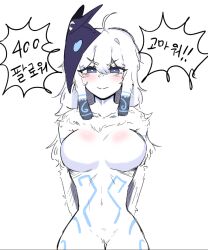 Rule 34 | 1girl, ahoge, blue eyes, blush, body fur, body markings, breasts, cowboy shot, furry, furry female, gustuna, horns, kindred (league of legends), lamb (league of legends), large breasts, league of legends, long hair, mask, mask on head, simple background, smile, solo, translation request, white background, white fur