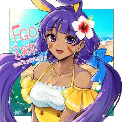 Rule 34 | 1girl, alternate costume, alternate hairstyle, animal ears, aruti, beach, blue ribbon, blue sky, blush, breasts, commentary request, dark-skinned female, dark skin, day, dress, earrings, facial mark, fake animal ears, fate/grand order, fate (series), flower, hair ornament, hair ribbon, highres, hoop earrings, jackal ears, jewelry, long hair, looking at viewer, medium breasts, medjed (fate), necklace, nitocris (fate), off shoulder, open mouth, outdoors, purple eyes, purple hair, ribbon, sand, short sleeves, signature, sky, smile, sunlight, twintails, two-tone dress, very long hair, water, white dress, white flower, yellow dress