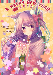 Rule 34 | 1girl, 2019, animal ear fluff, azu torako, blurry, blurry foreground, blush, bow, brown hair, chinese zodiac, closed mouth, commentary request, depth of field, diagonal stripes, floral print, flower, green ribbon, hair between eyes, hair bow, hair ribbon, hands up, happy new year, japanese clothes, kimono, long hair, long sleeves, new year, original, pink flower, pink kimono, print kimono, purple flower, red bow, red eyes, ribbon, smile, solo, striped, very long hair, white flower, wide sleeves, year of the pig