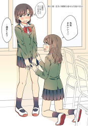 Rule 34 | 2girls, blazer, blush, bob cut, bow, bowtie, brown eyes, brown hair, chair, classroom, collared shirt, desk, embarrassed, hachiko (hati12), hand on another&#039;s arm, highres, indoors, jacket, kneeling, long sleeves, looking at another, looking to the side, multiple girls, nose blush, open mouth, original, pigeon-toed, pleated skirt, red bow, red bowtie, school, school desk, school uniform, shirt, shoes, short hair, skirt, socks, standing, translation request, uwabaki, window, yuri