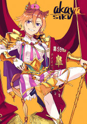 Rule 34 | 1girl, absurdres, akaya shiki, animal ears, artist name, boots, cane, canteen, crossed legs, crown, ear ornament, garland (decoration), gauntlets, grin, hair between eyes, high heel boots, high heels, highres, holding, holding cane, horse ears, looking at viewer, orange hair, purple eyes, shirt, short hair, simple background, skirt, smile, striped clothes, striped skirt, t.m. opera o (umamusume), teeth, thighhighs, tilted headwear, umamusume, vertical-striped clothes, vertical-striped skirt, white shirt, white thighhighs, yellow background, yellow footwear