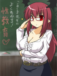 Rule 34 | &gt;:&gt;, 1girl, :&gt;, adjusting eyewear, bat wings, belt, bespectacled, blush, breast hold, breasts, buttons, chalk, chalkboard, classroom, cleavage, collarbone, commentary, contemporary, crossed arms, covered erect nipples, glasses, goma (gomasamune), koakuma, large breasts, long hair, long sleeves, looking at viewer, md5 mismatch, pointy ears, red eyes, red hair, revision, salute, school, sex ed, shirt, skirt, smile, solo, sparkle, teacher, touhou, translation request, v-shaped eyebrows, wings