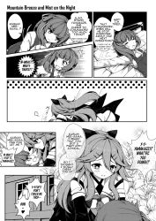 Rule 34 | 10s, 2girls, ^^^, bed, bed frame, blush, bow, building, closed eyes, closed mouth, collared shirt, comic, commentary, detached sleeves, dress, dress shirt, emphasis lines, english text, engrish text, eye contact, floral background, flower, greyscale, hair between eyes, hair bow, hair flaps, hair ornament, hairclip, halterneck, heart, highres, implied yuri, indoors, kantai collection, kasumi (kancolle), lily (flower), long hair, long sleeves, looking at another, lying, monochrome, motion lines, multiple girls, neckerchief, on back, on bed, on side, open mouth, panties, parted bangs, pillow, pinafore dress, ponytail, ranguage, remodel (kantai collection), school uniform, serafuku, sheita, shirt, shouting, side ponytail, sidelocks, sleeveless dress, speech bubble, spoken heart, talking, thought bubble, underwear, window, yamakaze (kancolle), yuri