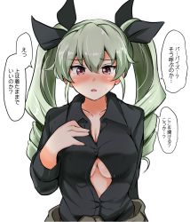 Rule 34 | 10s, 1girl, :o, alternate costume, anchovy (girls und panzer), black ribbon, black shirt, blush, breast suppress, breasts, center opening, cleavage, cleavage cutout, clothes around waist, clothing cutout, collarbone, drill hair, girls und panzer, green hair, hair ribbon, jacket, jacket around waist, large breasts, long hair, long sleeves, looking at viewer, nose blush, paizuri invitation, poshi (ginmokusei), presenting, red eyes, ribbon, shirt, simple background, solo, tareme, translation request, twin drills, twintails, unbuttoned, underboob, upper body, white background