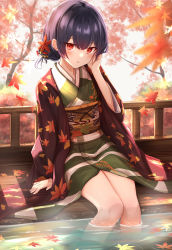 Rule 34 | 1girl, absurdres, autumn leaves, black hair, blush, brown jacket, commentary request, feet out of frame, hair between eyes, hand up, highres, idolmaster, idolmaster shiny colors, jacket, japanese clothes, kimono, knees together feet apart, leaf, leaf print, long sleeves, looking at viewer, morino rinze, obi, parted lips, print jacket, red eyes, sash, sky cappuccino, soaking feet, solo, striped clothes, striped kimono, water, wooden floor
