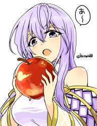 Rule 34 | 1girl, apple, bare shoulders, breasts, circlet, dress, fire emblem, fire emblem: genealogy of the holy war, food, fruit, holding, holding food, holding fruit, julia (fire emblem), long hair, medium breasts, nintendo, open mouth, purple eyes, purple hair, simple background, solo, wide sleeves, yukia (firstaid0)