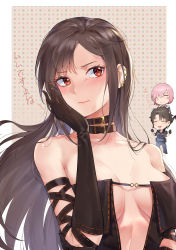 Rule 34 | 1boy, 2girls, absurdres, bare shoulders, black dress, black gloves, blush, breasts, brown hair, center opening, closed mouth, dress, earrings, elbow gloves, fate/grand order, fate (series), fujimaru ritsuka (male), fujimaru ritsuka (male) (polar chaldea uniform), gloves, highres, jewelry, kaer sasi dianxia, long hair, looking at viewer, mash kyrielight, medium breasts, multiple earrings, multiple girls, red eyes, revealing clothes, solo focus, strapless, strapless dress, very long hair, yu mei-ren (fate)