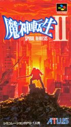 Rule 34 | atlus, building, car, cityscape, cloud, cover, garbage pile, highres, japanese text, majin tensei ii - spiral nemesis, motor vehicle, official art, perspective, pile, road, silhouette, street, sun glare, sunset, sword, traditional media, trash, video game cover, weapon