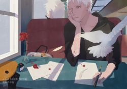 Rule 34 | 2boys, bird, bluesy, closed mouth, flower, hand on own face, hatake kakashi, indoors, male focus, mask, mouth mask, multiple boys, naruto (series), one eye closed, paper, pencil, red eyes, red flower, scar, scar on face, short hair, sitting, spiked hair, uchiha obito, white hair