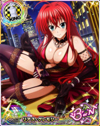 Rule 34 | 1girl, ahoge, arm support, bare shoulders, blue eyes, breasts, building, card (medium), chess piece, elbow gloves, gloves, hair between eyes, high school dxd, high school dxd born, jewelry, king (chess), large breasts, long hair, looking at viewer, lying, necklace, night, official art, on side, outdoors, panties, red hair, rias gremory, skyscraper, sleeveless, smile, solo, thighhighs, underwear, very long hair