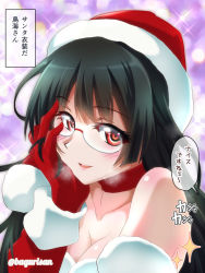 Rule 34 | 1girl, akichin (atelier baguri), black hair, breasts, choukai (kancolle), detached sleeves, fur-trimmed sleeves, fur trim, glasses, gloves, kantai collection, long hair, medium breasts, red eyes, red gloves, red headwear, red sleeves, santa costume, solo, speech bubble, translation request, upper body