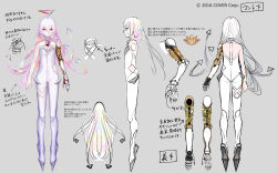 Rule 34 | 1other, androgynous, bodysuit, character sheet, floating hair, fuzichoco, grey background, halo, highres, hololive, hololive english, long hair, mechanical arms, multicolored hair, official art, omega alpha, open hands, plantar flexion, rainbow hair, red eyes, single mechanical arm, streaked hair, translation request, triangle halo, virtual youtuber, white bodysuit, white hair