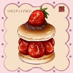 Rule 34 | artist logo, chocolate icing, food, food focus, fruit, highres, icing, no humans, original, pastry, strawberry, yuki00yo