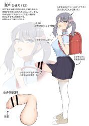 Rule 34 | 1girl, absurdres, backpack, bag, blue eyes, blush, breasts, candy, censored, character sheet, erection, food, foreskin, futanari, grey hair, highres, hipohipomango, large breasts, large penis, large testicles, penis, shirt, shoes, skirt, testicles, thighhighs, twintails