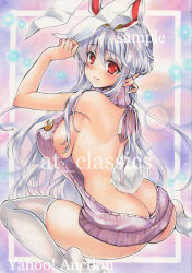 Rule 34 | 1girl, animal ears, arm up, artist name, ass, at classics, backless outfit, bare arms, bare back, bare shoulders, blue hair, breasts, butt crack, closed mouth, crescent, crescent pin, floppy ears, from behind, hair between eyes, holding ears, large breasts, long hair, looking at viewer, looking back, meme attire, no shoes, rabbit ears, rabbit girl, rabbit tail, red eyes, reisen udongein inaba, sample watermark, sideboob, sidelocks, sitting, solo, tail, thighhighs, touhou, traditional media, very long hair, virgin killer sweater, wariza, watermark, white thighhighs