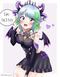 Rule 34 | 1girl, aqua eyes, aqua hair, artist request, bat wings, breasts, apricot the lich, cleavage, cleavage cutout, clothing cutout, heart, highres, horns, image sample, jewelry, lich, medium breasts, pointy ears, skirt, smile, solo, speech bubble, twitter sample, virtual youtuber, vshojo, wings