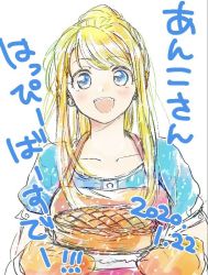 Rule 34 | 1girl, 2020, :d, apple pie, apron, blonde hair, blue eyes, blush, buttons, collarbone, dated, earrings, eyelashes, food, fullmetal alchemist, gloves, hair between eyes, high ponytail, holding, holding food, jewelry, light particles, open mouth, orange gloves, pastry, pink apron, ponytail, short sleeves, sidelocks, simple background, smile, solo, teeth, translation request, tsukuda0310, upper teeth only, white background, winry rockbell