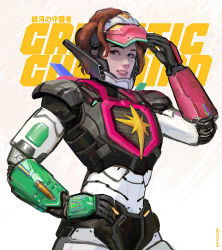Rule 34 | 1girl, absurdres, apex legends, armor, black gloves, brown eyes, brown hair, commentary, english commentary, galactic guardian horizon, gloves, hand on own hip, highres, horizon (apex legends), looking to the side, mask, official alternate costume, peter chai, power armor, science fiction, short hair, solo