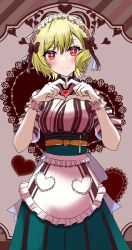Rule 34 | 1girl, absurdres, apron, blonde hair, citrinne (fire emblem), fire emblem, fire emblem engage, frilled apron, frilled bracelet, frills, gloves, heart, highres, looking at viewer, mu tu bu, nintendo, red eyes, solo, striped clothes, vertical-striped clothes, white gloves