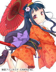 Rule 34 | 1girl, ass, black hair, blush, closed mouth, company name, copyright name, floral print, flower, from side, hair flower, hair ornament, highres, holding, holding umbrella, japanese clothes, kimono, leg up, long hair, matsuuni, obi, oil-paper umbrella, red eyes, sandals, sash, seirei fantasia, simple background, solo, umbrella, very long hair, watermark, wavy mouth, white background