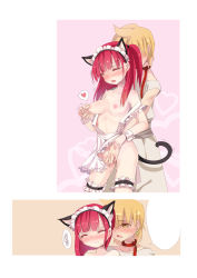 Rule 34 | 1boy, 1girl, :t, ali baba saluja, anal, anal object insertion, anal tail, animal ears, apron, bad id, bad pixiv id, bare shoulders, blonde hair, blush, breasts, bridal garter, butt plug, cat ears, cat tail, closed eyes, collarbone, earrings, fake tail, fingering, groin, hands on shoulders, heart, hetero, highres, jewelry, kiss, magi the labyrinth of magic, morgiana, mvv, naked apron, nipple stimulation, nipple tweak, nipples, object insertion, pussy juice, rancy, red hair, sex toy, spoken heart, spoken squiggle, squiggle, tail, thigh strap, trembling, wrist cuffs, yellow eyes