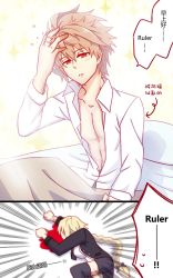 Rule 34 | 1boy, 1girl, ahoge, blonde hair, blood, braid, breasts, brown hair, chinese text, collared shirt, comic, commentary request, couple, dress, dress shirt, emphasis lines, fainted, fate/apocrypha, fate/grand order, fate (series), hair ornament, hair ribbon, highres, image sample, jacket, jeanne d&#039;arc (fate), jeanne d&#039;arc (ruler) (fate), large breasts, long hair, looking at viewer, nosebleed, open clothes, open shirt, pectorals, print legwear, purple legwear, purple shorts, red eyes, ribbon, shirt, short hair, shorts, sieg (fate), simple background, single braid, sleeves past wrists, speech bubble, translation request, twitter sample, uniform, very long hair, white background, white shirt