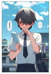 Rule 34 | ..., 1boy, bag, bishounen, black hair, black necktie, black pants, blue sky, blurry, blurry background, blush, border, chinese text, cloud, cloudy sky, covering own mouth, day, hair over one eye, hand over own mouth, hands up, highres, male focus, ming (5unri5e666), necktie, original, outdoors, pants, parted bangs, red eyes, school uniform, short hair, short sleeves, shoulder bag, sky, solo, speech bubble, spoken ellipsis, white border