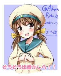 Rule 34 | 10s, 1girl, 2015, :d, aikawa ryou, blush, bow, brown eyes, brown hair, character name, dated, error musume, fist in hand, girl holding a cat (kancolle), hair bow, hat, kantai collection, long sleeves, looking at viewer, low twintails, neckerchief, open mouth, personification, sailor collar, sailor hat, school uniform, serafuku, smile, solo, translation request, twintails, twitter username, upper body