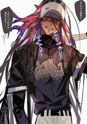 Rule 34 | 1boy, baseball bat, baseball cap, baseball jersey, baseball uniform, black eyes, black shirt, camazotz (fate), eeju, fate/grand order, fate (series), hat, highres, jersey, layered sleeves, long hair, long sleeves, looking at viewer, male focus, over shoulder, shirt, short over long sleeves, short sleeves, signature, simple background, solo, speech bubble, sportswear, translation request, upper body, white background