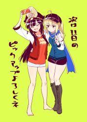 Rule 34 | 2girls, ahoge, artoria pendragon (fate), bad id, bad pixiv id, barefoot, baseball cap, black hair, black headwear, black shorts, blonde hair, blue jacket, blue scarf, boots, breasts, brown footwear, cellphone, closed eyes, closed mouth, cosplay, cross-laced footwear, family crest, fate/grand order, fate (series), feet, full body, green background, green eyes, hair through headwear, hat, headphones, headphones around neck, jacket, knee boots, kodamari, lace-up boots, legs, letterman jacket, long hair, miniskirt, multiple girls, mysterious heroine x (fate), oda nobunaga (fate), oda nobunaga (koha-ace), oda nobunaga (swimsuit berserker) (fate), oda nobunaga (swimsuit berserker) (fate) (cosplay), oda nobunaga (swimsuit berserker) (first ascension) (fate), oda uri, open clothes, open jacket, open mouth, peaked cap, phone, ponytail, red jacket, red shirt, rojiura satsuki: chapter heroine sanctuary, scarf, selfie, shirt, shorts, simple background, skirt, smile, track jacket, translation request, v, white skirt