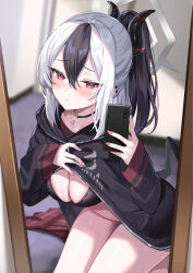 Rule 34 | 1girl, black bra, black hair, black horns, black jacket, blue archive, blush, bra, breasts, cellphone, cleavage, closed mouth, cowboy shot, demon horns, grey halo, hair between eyes, halo, highres, holding, holding phone, hood, hood down, hooded jacket, horns, jacket, kayoko (blue archive), long hair, long sleeves, medium breasts, multicolored hair, open clothes, open jacket, phone, ponytail, red eyes, satoupote, smartphone, solo, underwear, white hair