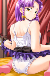 Rule 34 | 1girl, ass, back, bed, bow, braid, camisole, clothes lift, frilled panties, frills, from behind, frown, game cg, hair bow, hair ribbon, looking back, masaki takei, mika (shangrlia), non-web source, panties, purple hair, ribbon, shangrlia, shangrlia 2, sitting, skirt, skirt lift, solo, takei masaki, underwear, white panties, yellow eyes