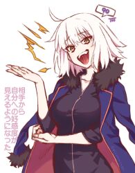 Rule 34 | 1girl, black dress, blue coat, breasts, coat, coat on shoulders, collarbone, dress, fate/grand order, fate (series), fur-trimmed coat, fur trim, grey hair, highres, jeanne d&#039;arc alter (fate), jeanne d&#039;arc alter (ver. shinjuku 1999) (fate), large breasts, long sleeves, looking at viewer, mitsurugi sugar, open clothes, open coat, open mouth, short hair, smile, solo, translation request, yellow eyes
