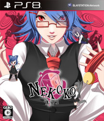 Rule 34 | 4girls, ahoge, animal ears, atlus, bell, blue hair, blush, cat ears, cat tail, catherine (game), catherine cover parody, collar, cover, game console, glasses, grey hair, lips, mini person, minigirl, multiple girls, neck bell, necktie, original, parody, playstation 3, red-framed eyewear, red eyes, skirt, smile, tail, video game cover, yuu (pagubug)