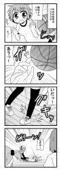 Rule 34 | 4girls, ^^^, ball, basketball, basketball (object), basketball court, blush, comic, greyscale, gym uniform, hair bobbles, hair ornament, jitome, long hair, minami (colorful palette), monochrome, multiple girls, open mouth, original, ponytail, shoes, short hair, sneakers, sweatdrop, translation request, tripping, twintails