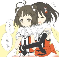 Rule 34 | 10s, 2girls, antenna hair, black hair, brown eyes, brown hair, closed mouth, commentary request, double bun, closed eyes, gloves, hair ornament, hinamori, kantai collection, multiple girls, naka (kancolle), open mouth, scarf, sendai (kancolle), short hair, short sleeves, translation request, white gloves, white scarf