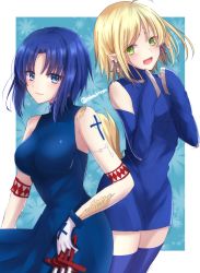 Rule 34 | 2girls, absurdres, bare shoulders, black keys (type-moon), blonde hair, blue dress, blue eyes, blue hair, blue thighhighs, blush, breasts, ciel (tsukihime), closed mouth, cowboy shot, cross, dress, earrings, elbow gloves, facial mark, forehead mark, gloves, green eyes, highres, holding, holding weapon, hooves, jewelry, kagetsu tooya, large breasts, legband, multiple girls, nanako (melty blood), pointy ears, short dress, sleeveless, sleeveless dress, smile, tanaji, thighhighs, tsukihime, twitter username, weapon