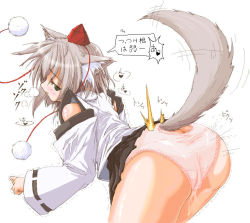 Rule 34 | 1girl, animal ears, ass, blush, female focus, gizensha, hat, inubashiri momiji, panties, pussy juice, short hair, silver hair, simple background, solo, tail, touhou, translated, underwear, wet, white background, wolf ears, wolf tail