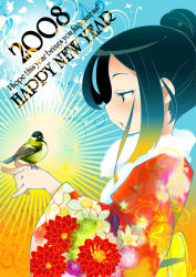 Rule 34 | 00s, 1girl, 2008, :o, bad id, bad pixiv id, bird, bird on hand, black eyes, black hair, english text, japanese clothes, kimono, minawa, new year, profile, solo, source request, unmoving pattern