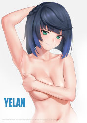 Rule 34 | 1girl, absurdres, arm behind head, arm up, armpits, besmiled, black hair, blue hair, blush, bob cut, braid, breasts, character name, collarbone, covering privates, covering breasts, diagonal bangs, genshin impact, green eyes, highres, large breasts, looking at viewer, mole, mole on breast, multicolored hair, navel, nude, revision, short hair, smile, solo, two-tone hair, upper body, yelan (genshin impact)