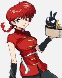 Rule 34 | 1girl, bamboo steamer, black pants, blue eyes, braid, braided ponytail, breasts, chinese clothes, highres, long hair, medium breasts, mou (piooooon), p-chan, pants, pig, piglet, ranma-chan, ranma 1/2, red hair, simple background, single braid, standing, tangzhuang, white background