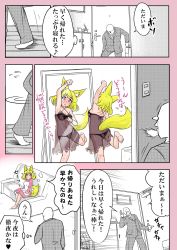 Rule 34 | 1boy, 1girl, animal ears, apron, arm up, bald, barefoot, black bra, black panties, blonde hair, blush, bra, breasts, business suit, cleavage, comic, commentary request, couch, doitsuken, door, dress, faceless, faceless male, formal, fox ears, fox tail, full-face blush, highres, husband and wife, indoors, jacket, large breasts, lingerie, long sleeves, original, panties, pants, paw pose, pink dress, pink eyes, short hair, smile, spitting, spoken blush, standing, standing on one leg, suit, tail, translation request, underwear, white apron