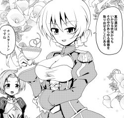 Rule 34 | 2girls, armor, armored dress, artoria pendragon (all), artoria pendragon (fate), braid, breasts, cleavage, cleavage cutout, clothing cutout, commentary request, cosplay, cup, darjeeling (girls und panzer), dress, epaulettes, fate/extra, fate (series), floral background, girls und panzer, greyscale, holding, holding cup, juliet sleeves, kamishima kanon, long sleeves, looking at viewer, medium breasts, monochrome, multiple girls, nero claudius (fate), nero claudius (fate) (all), nero claudius (fate/extra), nero claudius (fate/extra) (cosplay), open mouth, orange pekoe (girls und panzer), parted bangs, puffy sleeves, saber (fate), saber (fate) (cosplay), short hair, smile, standing, teacup, translation request, twin braids