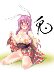 Rule 34 | 1girl, animal ears, bad id, bad pixiv id, bare shoulders, blush, breasts, clothes lift, female focus, japanese clothes, kimono, large breasts, long hair, md5 mismatch, new year, nipples, no panties, purple hair, rabbit ears, red eyes, reisen udongein inaba, seiza, sitting, skirt, skirt lift, solo, touhou, yanagi yuu