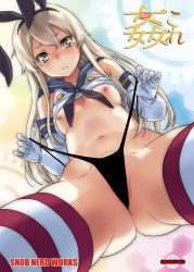 Rule 34 | 10s, 1girl, black panties, blonde hair, blush, clothes lift, elbow gloves, flat chest, from below, gloves, hair ribbon, highres, kantai collection, long hair, looking at viewer, looking down, navel, nipples, no bra, panties, panty lift, panty pull, personification, ribbon, sailor collar, sameda koban, shimakaze (kancolle), shirt lift, solo, striped clothes, striped thighhighs, tears, thighhighs, thong, underwear, wedgie, white gloves, yellow eyes
