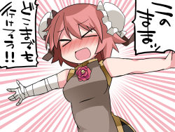 Rule 34 | &gt; &lt;, 1girl, :d, bandages, bandaged arm, bare arms, bare shoulders, blush, bun cover, chinese clothes, double bun, dress, closed eyes, flower, hair bun, hammer (sunset beach), happy, ibaraki kasen, incoming hug, open mouth, outstretched arms, pink hair, pink rose, red hair, rose, short hair, smile, solo, spread arms, tabard, touhou, translation request, xd