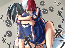 Rule 34 | 1boy, 1girl, anal, ass, bed, black hair, blue jacket, boku no hero academia, bottomless, closed eyes, clothed sex, condom, cowgirl position, facing another, futa with male, futanari, hair between eyes, heavy breathing, high ponytail, holding, holding condom, holding person, hug, implied futanari, indoors, jacket, japanese text, long hair, male penetrated, moaning, multicolored clothes, multicolored hair, multicolored jacket, on bed, on lap, on person, open mouth, partially undressed, pegging, ponytail, raitaroo, red hair, red jacket, riding, sex, short hair, short sleeves, sitting, sitting on lap, sitting on person, spread legs, straddling, sweat, tagme, todoroki shouto, two-tone hair, upright straddle, white hair, white jacket, yaoyorozu momo