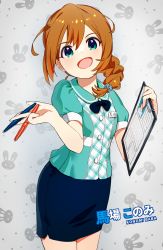 Rule 34 | 1girl, :d, baba konomi, blue bow, blue scrunchie, blue skirt, blush, bow, braid, breasts, brown hair, character name, clipboard, commentary request, fingernails, green eyes, green shirt, grey background, hair between eyes, hair ornament, hair scrunchie, head tilt, highres, holding, holding clipboard, holding pencil, idolmaster, idolmaster million live!, idolmaster million live! theater days, long hair, looking at viewer, open mouth, pencil, pencil skirt, plaid, puffy short sleeves, puffy sleeves, rabbit background, scrunchie, shirt, short sleeves, single braid, skirt, small breasts, smile, solo, suzuki puramo