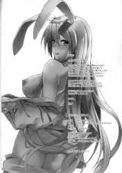 Rule 34 | 1girl, absurdres, animal ears, ass, awa yume, back, bare shoulders, blouse, blush, breasts, eyes visible through hair, from behind, greyscale, hair between eyes, hands up, highres, large breasts, long hair, long sleeves, looking at viewer, looking back, monochrome, nipples, non-web source, official alternate costume, open clothes, open mouth, open shirt, puffy long sleeves, puffy sleeves, rabbit ears, reisen udongein inaba, shirt, simple background, solo, standing, touhou, translation request